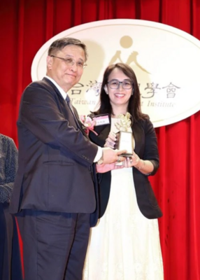 Maya Thesis Competition Awards圖片
