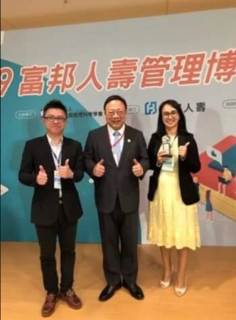 Maya Thesis Competition Awards圖片