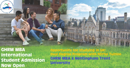 【Dual Degree】NTU Dual Degree Application Due 5pm, Sep. 17th, 2021圖片