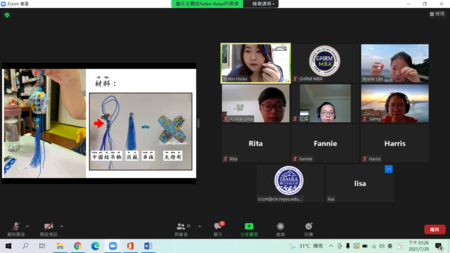 《109-2》DIY Mini Sky Lantern Online Tutorial Held On The 29th Of July, 2021圖片