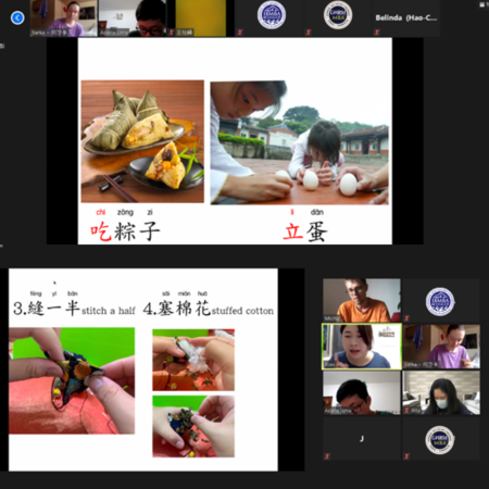 《109-2》DIY Fragrant Sachet Online Tutorial Held On 16th June: Celebrating Dragon Boat Festival The Online Way圖片