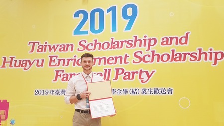 In Love with Taiwan, Study and Career圖片