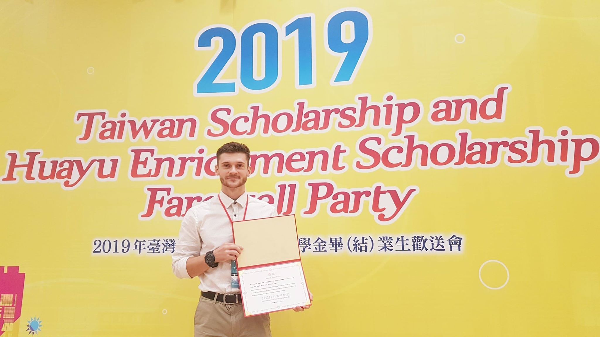 Recipient of 2019 MOE Outstanding Academic Performance - Michal Ryznar 1