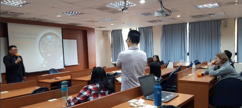Speech Topic Strategy and entrepreneurship how to start and grow business by Mr. Ken Fujiwara 3